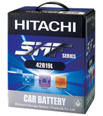 แบตเตอรี่แห้งรถยนต์ Hitachi Storage Battery ไม่ต้องเติมน้ำ 46b19r 46b19l 60b24r 60b24l 80d23r 80d23l 90d26r 90d26l 105d31r 105d31l แบตเตอรี่แห้งรถยนต์ Hitachi Storage Battery ไม่ต้องเติมน้ำ 46b19r 46b19l 60b24r 60b24l 80d23r 80d23l 90d26r 90d26l 105d31r 105d31l