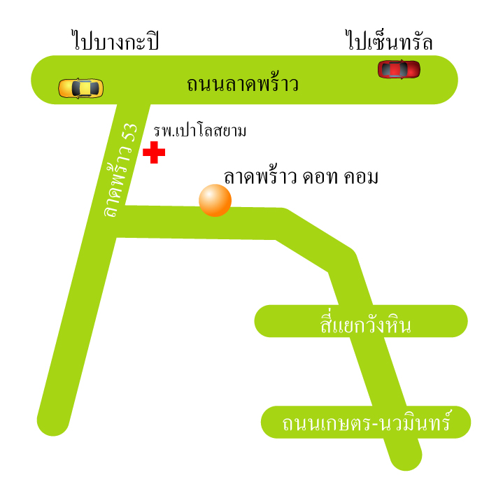 แบตเตอรี่แห้งรถยนต์ Amaron Storage Battery ขายส่ง ปลีก กรุงเทพ เชียงใหม่ อุดร ภูเก็ต โคราช ชลบุรี แบตเตอรี่แห้งรถยนต์ Amaron Storage Battery ขายส่ง ปลีก กรุงเทพ เชียงใหม่ อุดร ภูเก็ต โคราช ชลบุรี