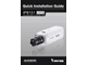 Quick installation guide